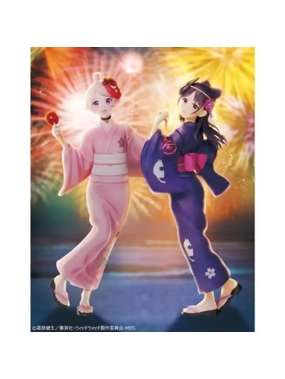 Bandai Witch Watch Nico Wakatsuki Figure Purple New Yukata Festival US Seller